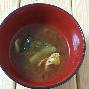 小松菜と油揚げの液体みそ味噌汁